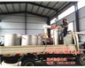 客戶訂的15KW變頻防爆高速分散機和1000L拉缸一個，500L拉缸兩個發貨！！！