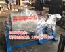 河北石家莊客戶訂的200L球磨機發貨