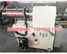 青島客戶訂的11KW變頻防爆高速分散機，30L臥式砂磨機，1000L拉缸，500L拉缸，300L拉缸發貨