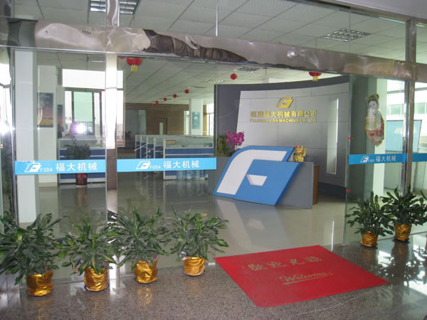 福大機(jī)械叉裝車官網(wǎng)www.weiai521.com上線